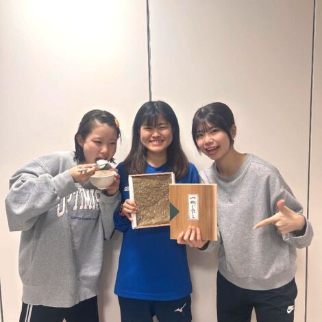 帝京科学大学駅伝チーム、差し入れ