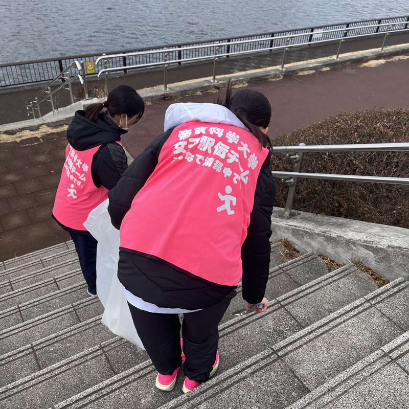 帝京科学大学駅伝女子チームメンバー、掃除活動