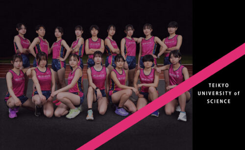Next